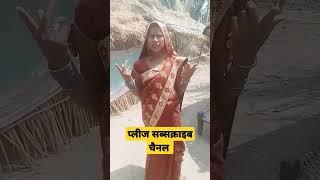 मां का दिल #Arjun Riya vlogs #shortsvideo #shortsfeed #shorts #youtubeshorts