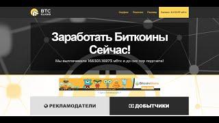 Заработок в интернете для школьников