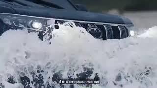 65 лет вместе потому что Toyota управляй мечтой