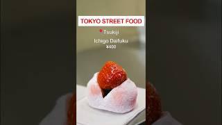 Must try Ichigo Daifuku  in Tokyo!! #japan #japanesefood #shorts
