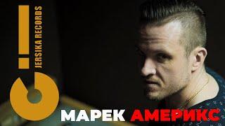 JERSIKA RECORDS МАРЕКА АМЕРИКСА: ЛАТВИЙСКИЙ ДЖАЗ (И НЕ ТОЛЬКО!) ENGLISH SUBTITLES