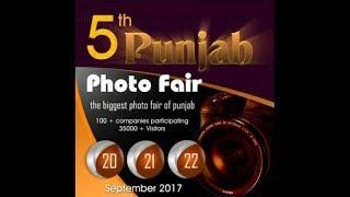 Punjab Photo Video Trade Fair 2017 || Ludhiana || Gyaan with Anand Nayyar ||