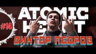 ATOMIC HEART#14 ДОГНАЛИ ПЕТРОВА И ПОЗНАКОМИЛИСЬ С НАТАШЕЙ