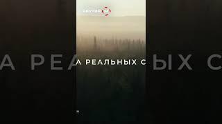 Якутский фильм «Карина» бьет кассовые рекорды #кино #якутия #мчс