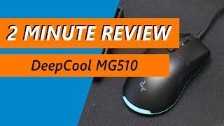 Why the DeepCool MG510 is a good affordable wireless mouse - Review