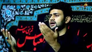 Sultan bani hashim (Album 20) 2017 Zeeshan Haider Official