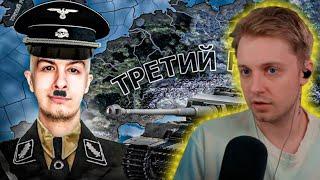 СТИНТ СМОТРИТ: Я НАУЧИЛ ИВАНА ЗОЛО ИГРАТЬ в HEARTS OF IRON 4