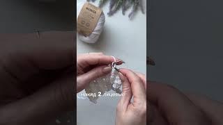 Простой ажурный узор спицами #вязание #parswool #knitting