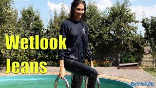 Wetlook leopard print t-shirt | Wetlook girl jeans | Wetlook sweatshirt