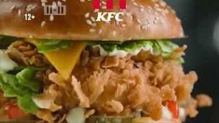 KFC | Биг Сандерс | реклама 2022