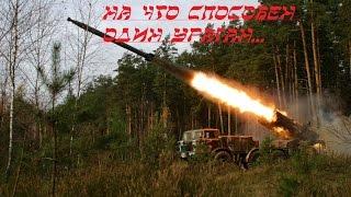 Crossout, на что способен 1 ураган