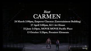 Bizet's Carmen Trailer (2023/24 Season)