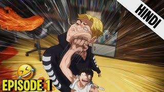 VIRAL HIT ANIME EXPLAIN | HINDI ANIME EXPLAIN