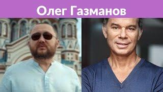 Полвека Газманова: артист отмечает 50-летний юбилей своей концертной деятельности