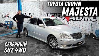 4300cc 4WD! Обзор Toyota Crown Majesta [Leks-Auto 528]