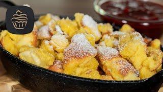 Original Kaiserschmarrn  - Super leckeres & flaumiges Rezept