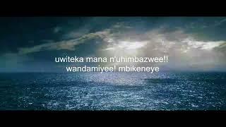 Uriyo by alicia and Germaine(official video lyrics)