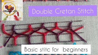 Double Cretan Stitch|| basic hand embroidery part_46