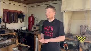 Вятка в красках - Павел Жуйков, кузнец! Создатель кузницы "Ладъ"!