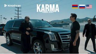 НОВЫЙ АРМЯНСКИЙ СЕРИАЛ "Карма"/ Karma / Կարմա Seria 2. Nor Haykakan  serial