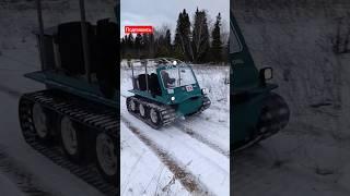 Самодельный гусеничный вездеход. Homemade tracked all-terrain vehicle #техникаумельцев #вездеход