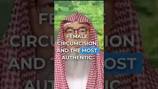 Muslim teacher explains female circumcision & if it should & can be practiced #apologetics  #dawah