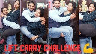 Husband wife Lift Carry challenging video 
