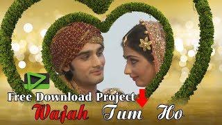 EDIUS X WEDDING PROJECT WAJAH TUM HO DOWNLOAD FREE