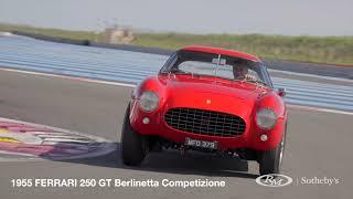 The Guikas Collection — 1955 Ferrari 250 GT Berlinetta Competizione by Pinin Farina