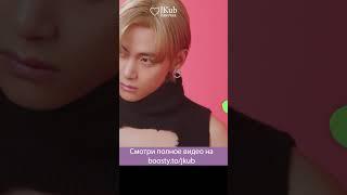  Интервью Вопрос-Ответ Ви by W Korea [ОЗВУЧКА JKub]  #jkub #озвучка #bts #v