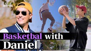 Noh SangHyun's Morning Routine & Basketball game with Daniel Henney | Actors' Association (Ep. 2-1)