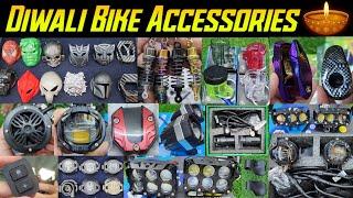 Diwali Bike Accessories ️🪔 | New Lights, MG, RTD, HJG #bikeaccessories #topbikes #hjgfoglights