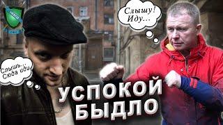 Эффективная СВЯЗКА УДАРОВ для УЛИЦЫ #1 || Прикладной РУКОПАШНЫЙ БОЙ || Система НЕВОД