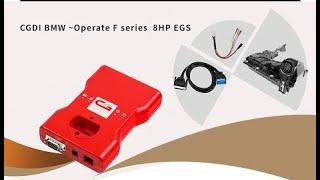 CGDI BMW EGS 8HP F series Function Tutorials