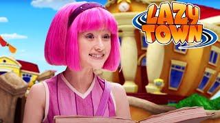 Играем в LazyTown | Лентяево | лентяево на русском детские программы целиком