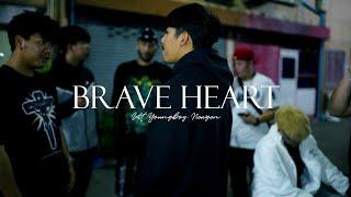 UYN - Brave Heart (OFFICIAL MUSIC VIDEO)