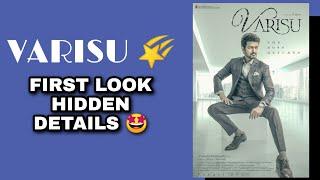 #VARISU  | First Look Hidden Details?? | #thalapathy67 #vijay #rashmika #thalapathy #thalapathy66