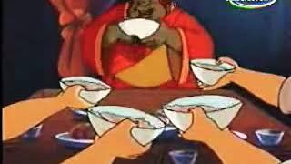 #Multfilm G'arbga sayoxat(uzbek tilida)