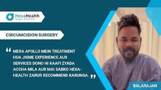 Circumcision surgery || HexaHealth Success Story