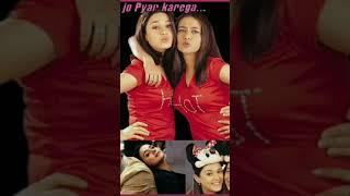 Har Dill Jo pyar karega | Salman Khan | Rani Mukherjee | Preity Zinta #shorts #viral #trending #old
