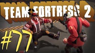 Влад "скаутит" | Team Fortress 2 #77