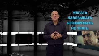 Уникальный тренинг для мастеров приемщиков (часть 1)