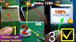 Nokia 1280 Display Light Jumper SolutionNokia 105 Ta 1010 RM 1203 Display Light 1136 Display Light