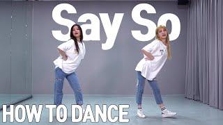 Doja Cat - Say So | Dance Workout  Beginner |몸치탈출. 춤배우기