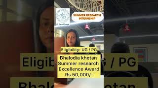 Biggest Summer Internship for UG & PG Students #internship #ug #pg #summerinternship2025  #iit #nit