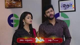 Nenu Sailaja | Promo | 27th January 2020 | ETV Plus