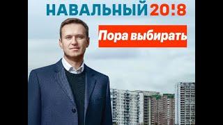 процесс поглощения кафки и лабо найн9