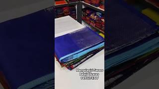 #Video4836 | Mangalagiri Pattu Sarees | Price 4300/- #9492274777 #mangalagirisaree #uppadapattu
