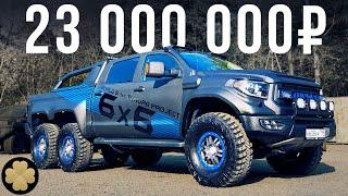 Самая дорогая Тойота в мире - сделано в России! Компрессорная Toyota Tundra 6x6! #ДорогоБогато №44