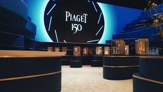 Piaget Watches and Wonders Booth Tour